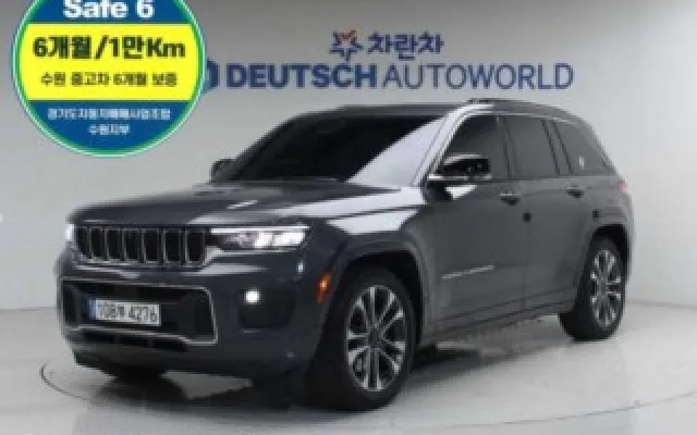 그랜드 체로키(WL) 3.6 지프 2022/12 54,262km